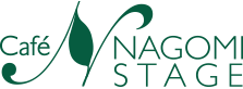 カフェ「NAGOMI STAG