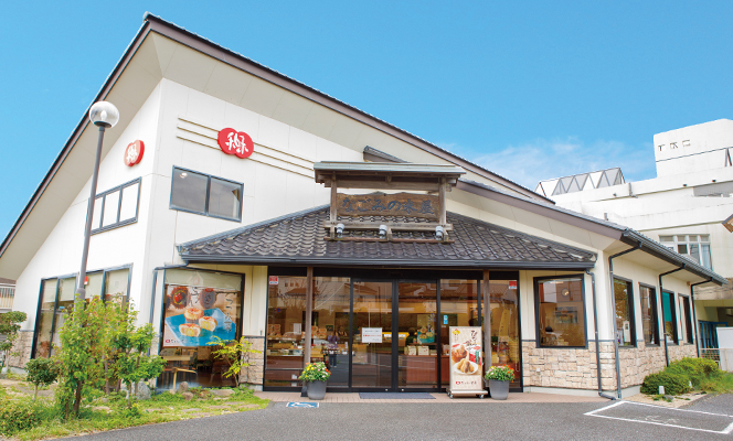うすい店