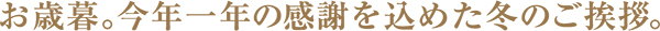 1411_title04